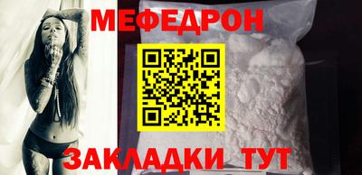 ECSTASY Шелехов