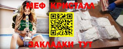 ECSTASY Шелехов