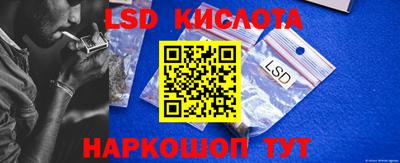 ECSTASY Шелехов