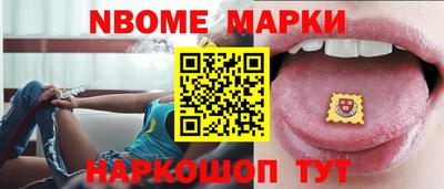 ECSTASY Шелехов