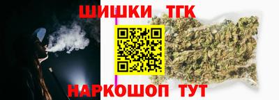 ешки Шебекино