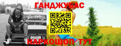 ECSTASY Шелехов