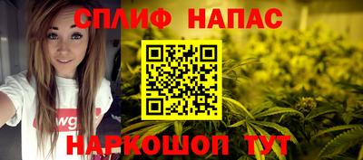 ECSTASY Шелехов