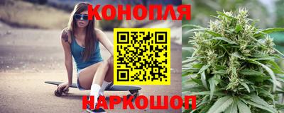 ECSTASY Шелехов