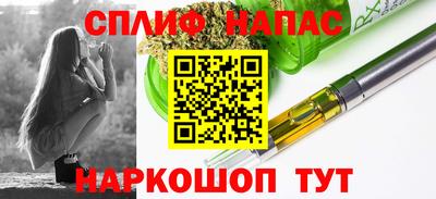 ECSTASY Шелехов