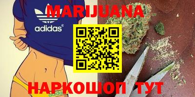 spice Шахты