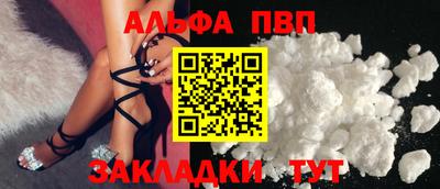 ECSTASY Шелехов
