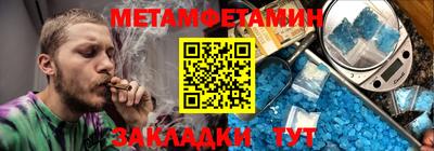 spice Шахты
