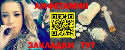 ECSTASY Шелехов