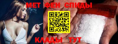 ECSTASY Шелехов
