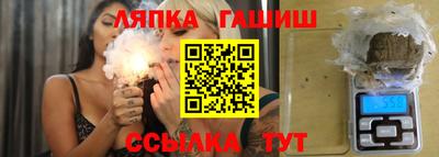 ECSTASY Шелехов