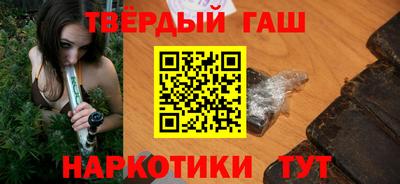 spice Шахты