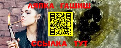 ECSTASY Шелехов