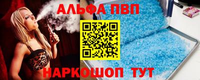 ECSTASY Шелехов