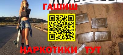spice Шахты
