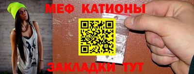 ECSTASY Шелехов